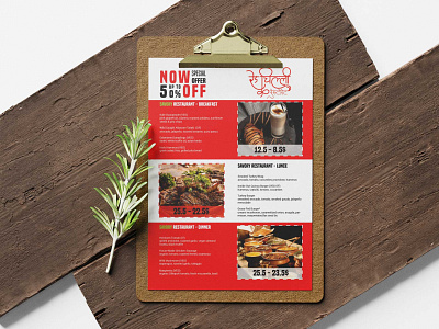 Red Chilli Food Junction Menu Design Template design illustration premium download psd