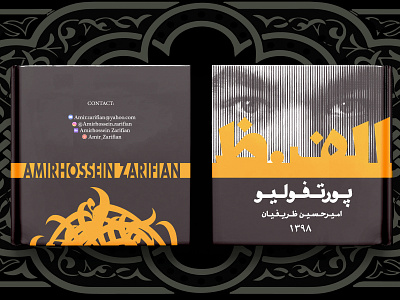 Portfolio Book [2019] amirhossein zarifian amirhosseinzarifian book book cover book cover design book design bookdesign design graphic graphic art graphic artist graphic design graphicdesign iran امیرحسین ظریفیان