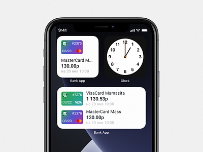 Bank App | Card Widget