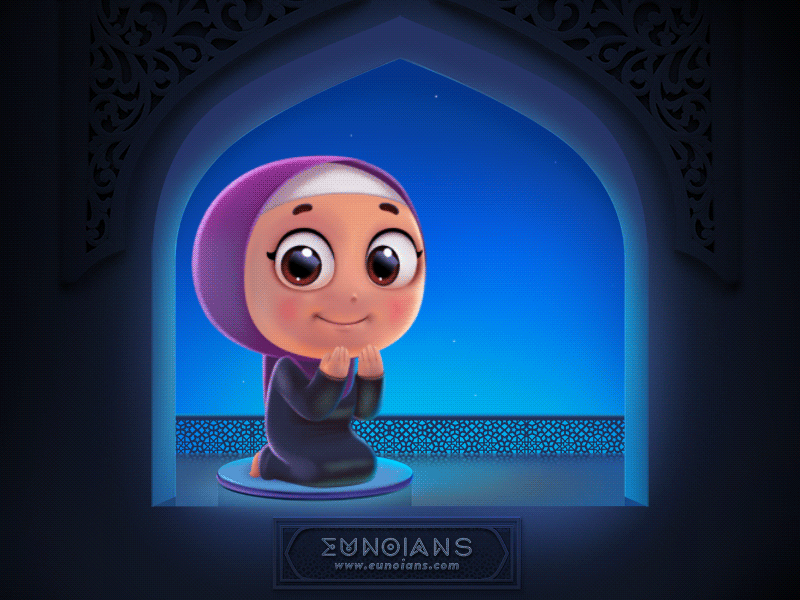 Eid Mubarak arabic character design eid mubarak eunoians illustration muslim