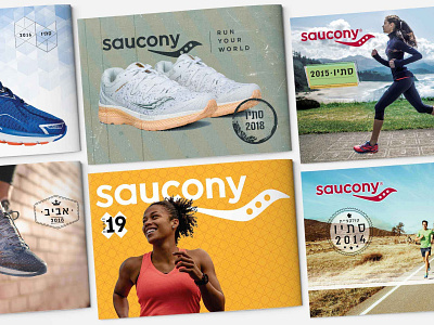 Saucony Israel catalogue design