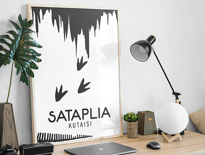 Sataplia cave poster design 2d art branding flat flatstyle illustration illustration art logo poster poster art poster design