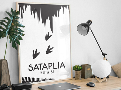 Sataplia cave poster design