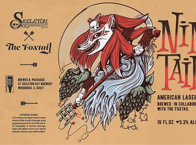 Kitsune - American Lager beer beer art beer label brewery can art design illustration