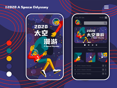 2020 A Space Odyssey banner design girl illustration illustration odyssey space splashscreen