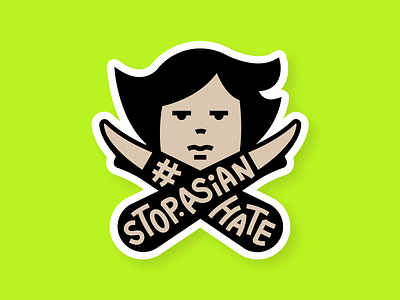 Stop Asian Hate hateisavirus sticker stopasianhate