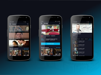 TV App android concept figma mobile app movie app tv app tv series tv shows ui design
