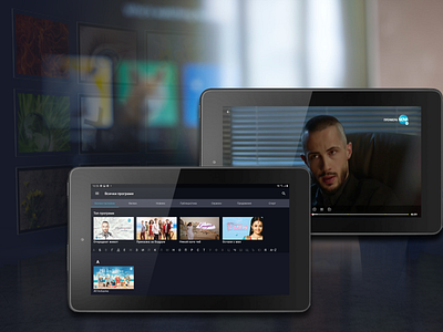 TV App android app dark mode figma ios app tv app tv series tv shows webdesign