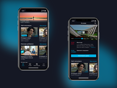 TV App dark mode design figma ios mobile app tv app tv series ui design