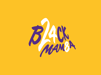 KOBE - BLACK MAMBA basketball black mamba graphic design illustrator kobe bryant legend los angeles lakers nba type typogaphy
