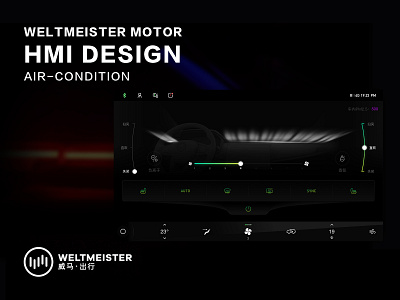 WELTMEISTER MOTOR HMI DESIGN Air-Condition design typography ui ux
