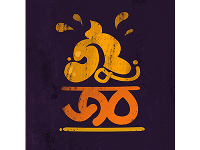 Bangla Typography