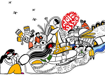 Bangladeshi Festival colorful creative design doodleart illustraion illustration