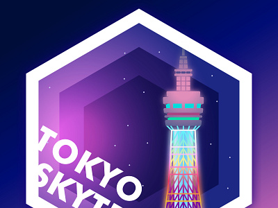 Tokyo Skytree By Night architecture design digital art digitalart firstshot freelance freelancedesigner freelancer icon icondesign illustration illustration art illustrator instagram post japanese landmark landscape night skytree tokyo