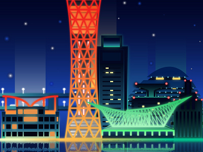 Kobe By Night Illustration