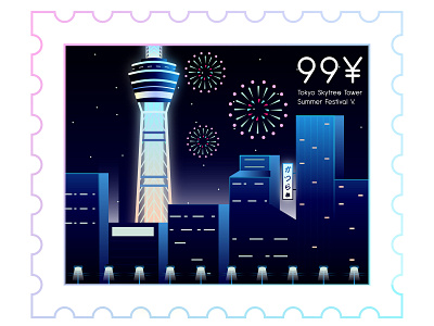 "Firework at the Tokyo Skytree in Summer" Stamp