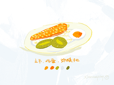 Food illustration 食物插画01