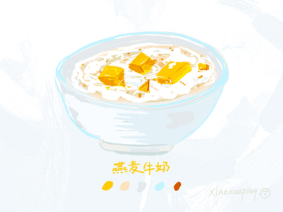 Food Illustration 食物插画02 design fruit illustraion milk oasts yellow 手绘 浅色 燕麦牛奶