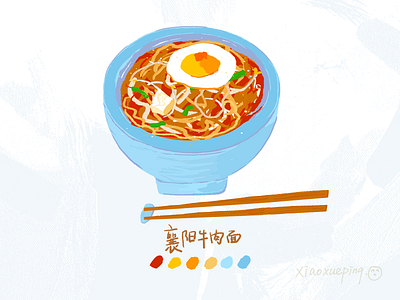 Food Illustration食物插画03 color food illustraion noodles 食物插画