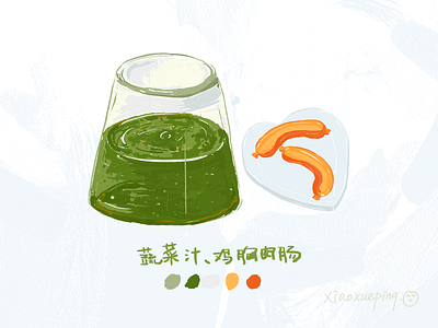 Food illustration 食物插画04