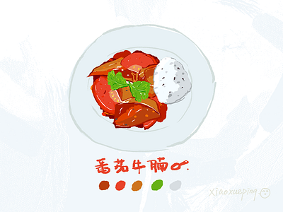 Food illustration 食物插画08 art color design food illustration rice