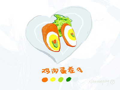 Food illustration 食物插画10