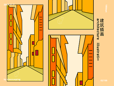 architecture illustration 100days study plan architecture art color design green illustration red ui yellow