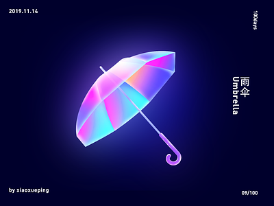 09 Umbrella