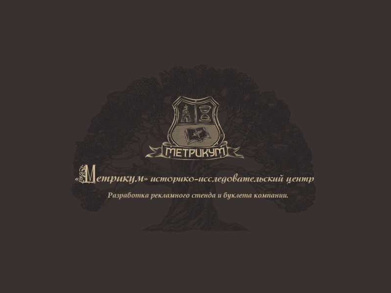 заказать курсовую работу быстро и качественно недорого