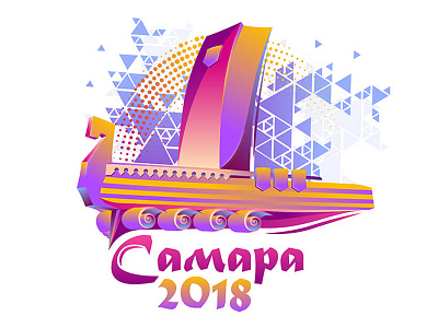 The series "Samara 2018"