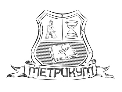 Logo Metricum center history illustration logo samara vector