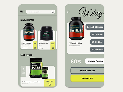 Gym supplements E-store app adobexd daily design challenge daily ui dailyui design ecommerce graphicdesign gym gym app inspiration mobile app design mobile ui ui uidesign uiinspiration uiux user experience ux uxdesign uxinspiration