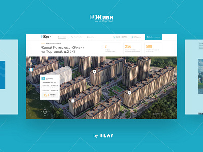 Residential complex "Live" | the property 3d animation apartament design developer interactive property service ui