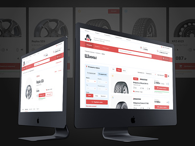 Sale of tires, wheels, etc. Kazan – Shintorg | e–commerce adaptive animation car design developer service spare parts tyres ui ux web website