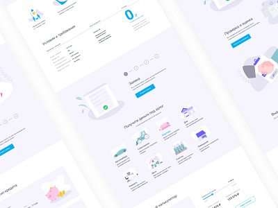 Just a loan | finance adaptive animation design developer illustration service ui ux web