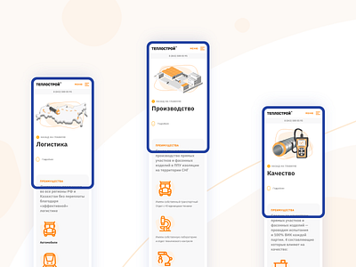 Teplostroy Company - pipe manufacturers | production adaptive animation brand design developer illustration interactive pipe prduction service ui ux web