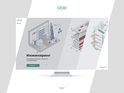 Corporate site "Ak Bars Engineering" | property developers adaptive animation brand design developer interactive service ui ux web