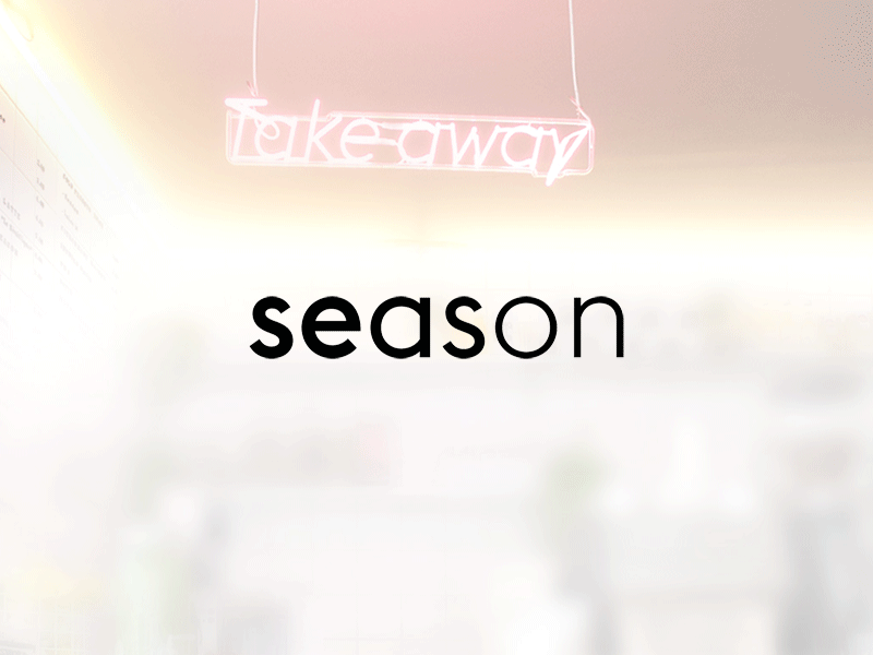 season take away - Mobile App by Clothe To Me mobile app motion design