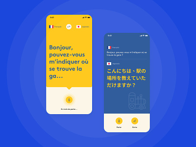 Translation App Concept app colorful icons mobile playful translate translation translation service ui ux