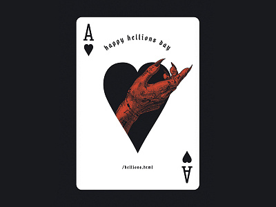 Happy Hellions Day Card