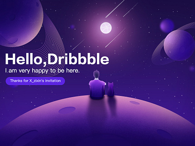 dribbble is the brightest star in the night sky illustration