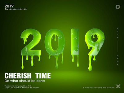 2019 is about to pass, time is so fast c4d design ui web