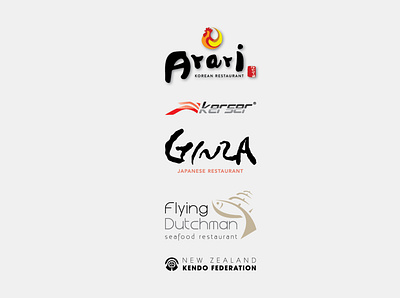 Various Logo Designs