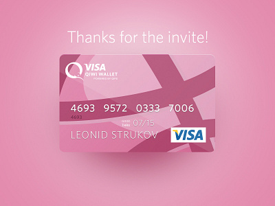 tnx Leonid! ball card design dribbble moscow pink qiwi russia visa wallet