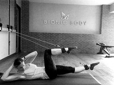 Bionic Body Logo angel b branding gym identity logo wings