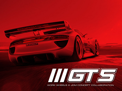 GT5 Wheels Logo