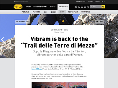 Vibram News Article article blog news ux website