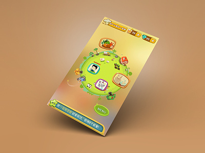 MasterChef button chef design earth game interface ios level menu message navigation