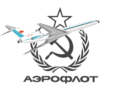 Aeroflot 1980 70s adobe illustrator airplanes boeing branding fun illustration vector