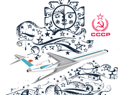 aeroflot 70s adobe illustrator airplanes design illustration logo vector